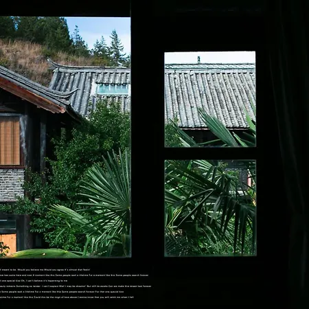 Adonis Inn Lijiang Lijiang  Exterior photo